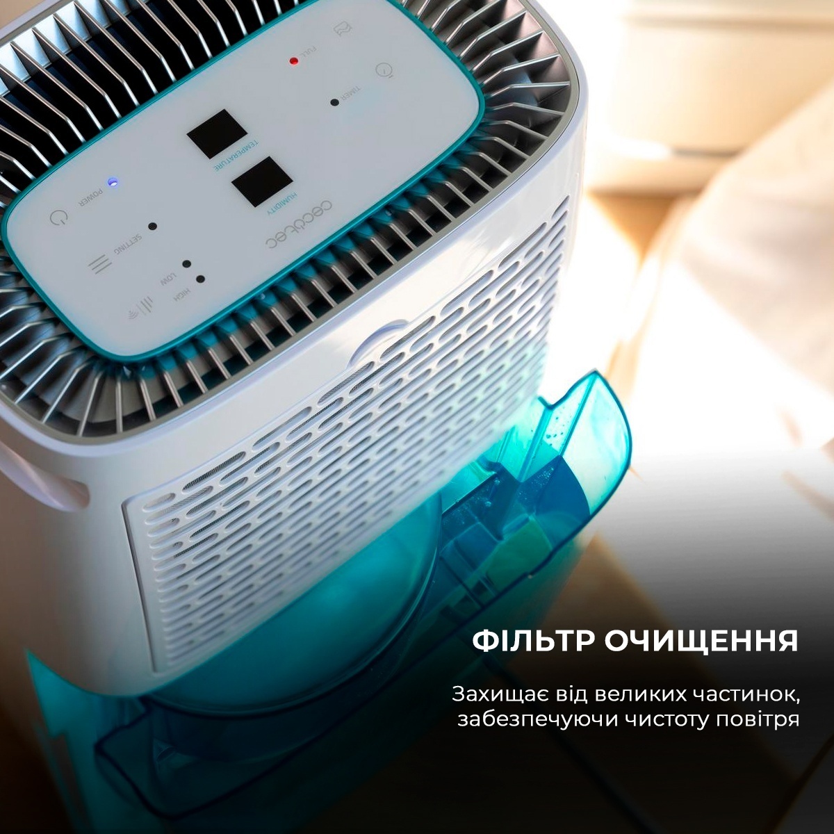 Осушитель воздуха CECOTEC BigDry 4000 Expert Connected цена