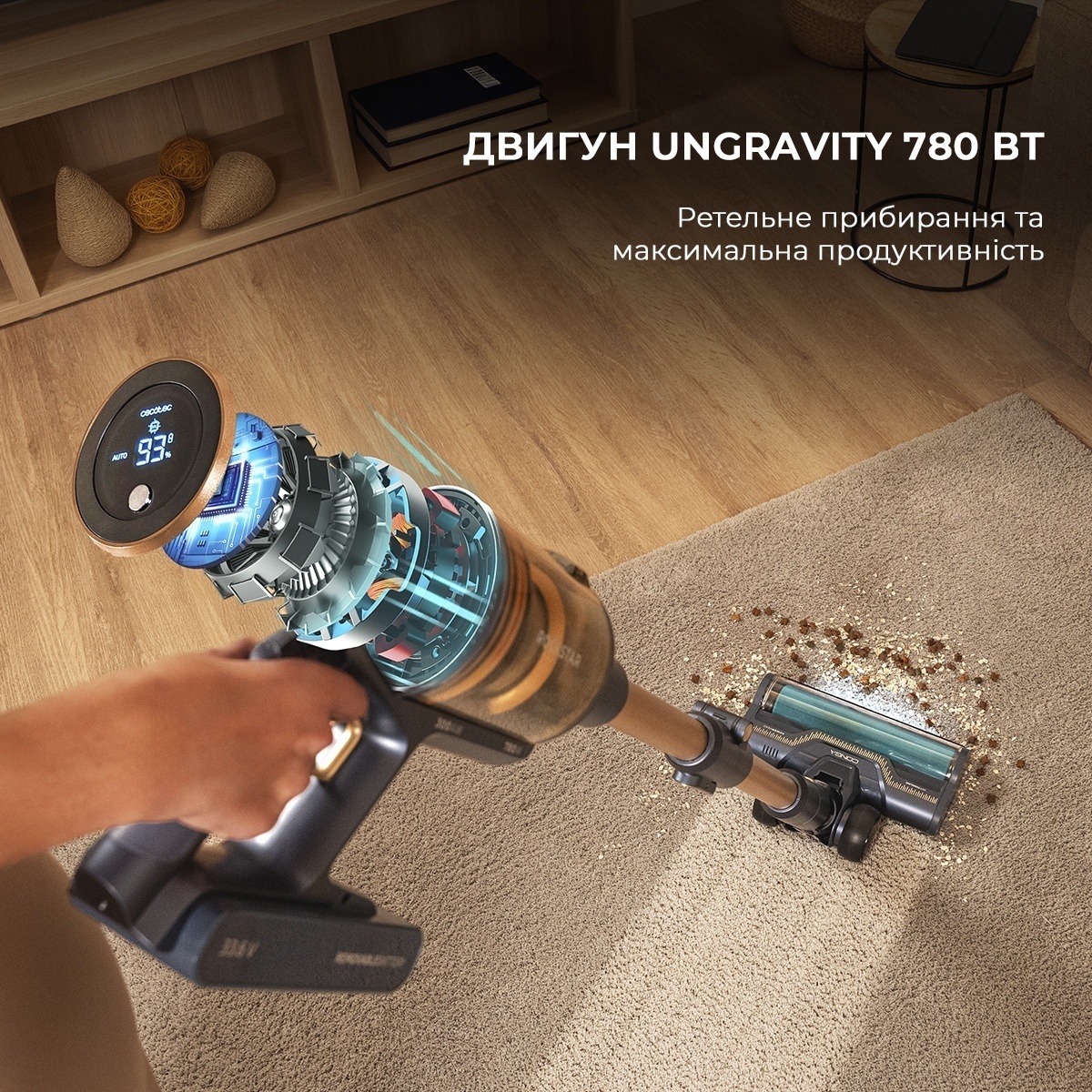rockstar7772001さま専用 Беспроводной пылесос Cecotec Conga Rockstar 10500 Solar AquaPet