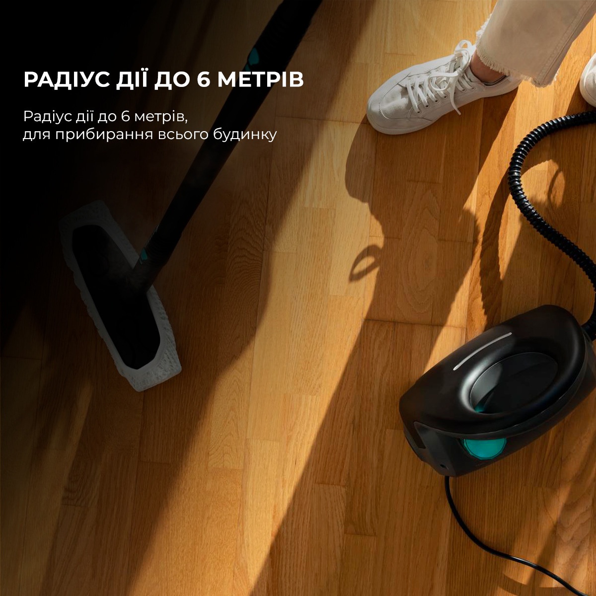 Пароочиститель Cecotec HydroSteam 2030 Active - купить по низкой