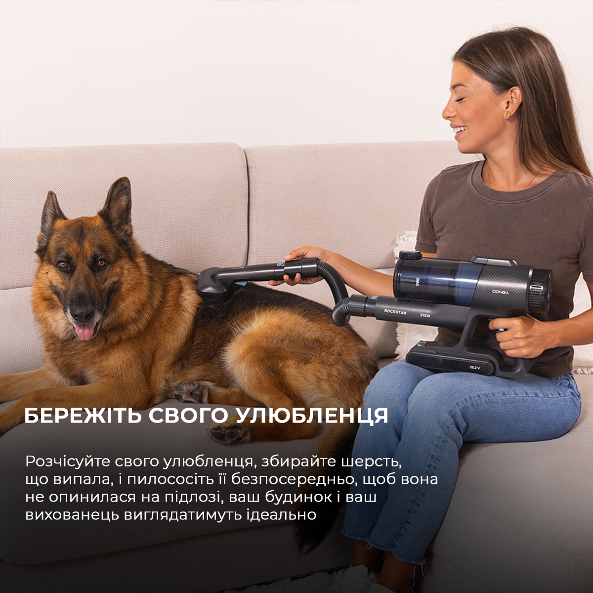 Пылесос CECOTEC Conga Rockstar 1500 Ray Ergowet Animal (CCTC-08424) - в  интернет-магазине Фокстрот: цены, отзывы, характеристики