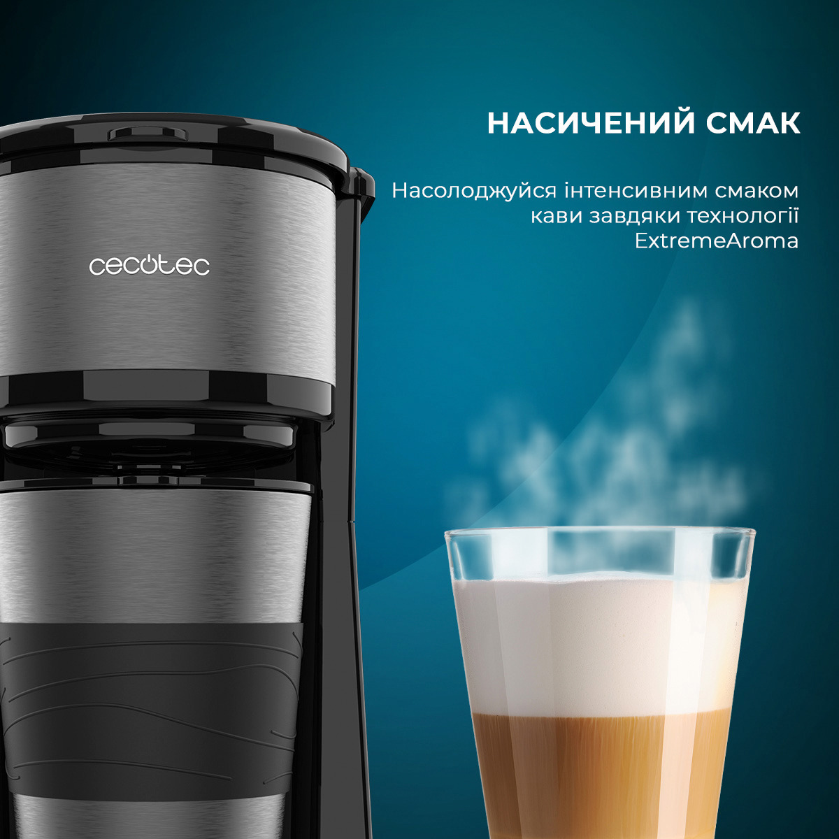 Кавоварка CECOTEC Coffee 66 Drop & Go ціна, відгуки