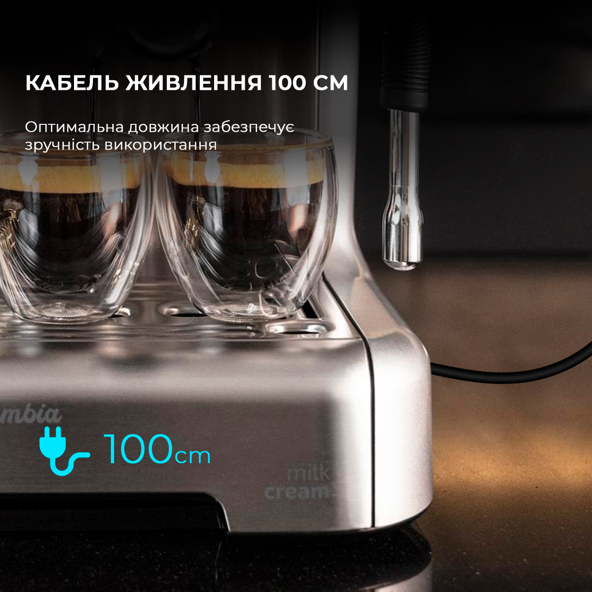 Кофеварка Cecotec Cumbia Power Espresso 20 Barista Aromax - купить по  низкой цене в Украине