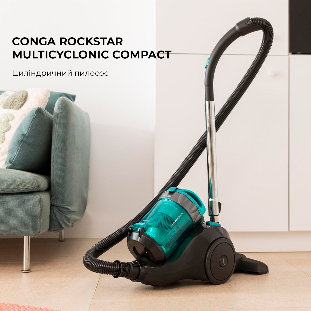 Моющий пылесос Cecotec Conga Rockstar Wet & Dry Compact (CCTC-08111) –  фото, отзывы, характеристики в интернет-магазине ROZETKA