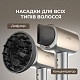 Фен CECOTEC DryGlam Nano Plasma Champagne (A01_EU01_101438)