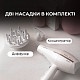 Фен CECOTEC IoniCare 5300 Maxi Aura