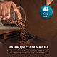 Кофемашина CECOTEC Cremmaet Lungo Latte