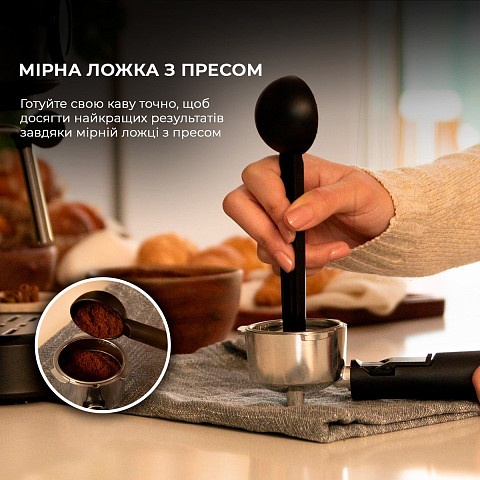 Кавоварка CECOTEC Power Espresso 20 Pecan Pro ціна, відгуки