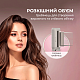 Стайлер CECOTEC AirGlam 14in1 Flex Champagne (CCTC-00252)