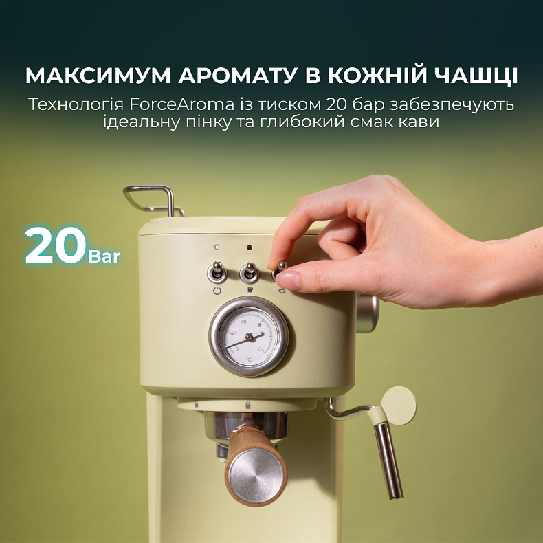 Кавоварка CECOTEC Power Espresso 20 Retro Green ціна, відгуки