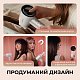 Фен-стайлер CECOTEC DryGlam Waves Champagne 4in1