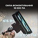 Пилосос Cecotec Conga 700 PowerHead