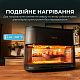Мультипіч CECOTEC Cecofry&Grill Smokin 11000
