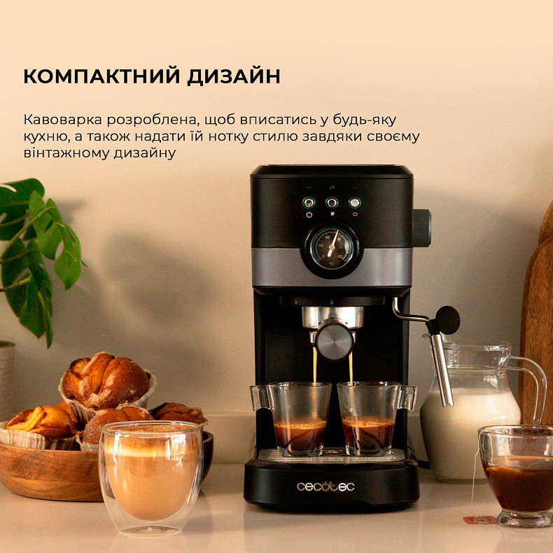 Кавоварка CECOTEC Power Espresso 20 Pecan Pro ціна, відгуки