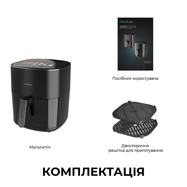 Мультипіч CECOTEC Cecofry Rain Acc Kit ціна, відгуки