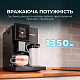 Кавомашина CECOTEC Cremmaet Compactccino Connected