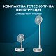 Портативний вентилятор CECOTEC EnergySilence 800 FoldAir Portable Control (CCTC-08225)