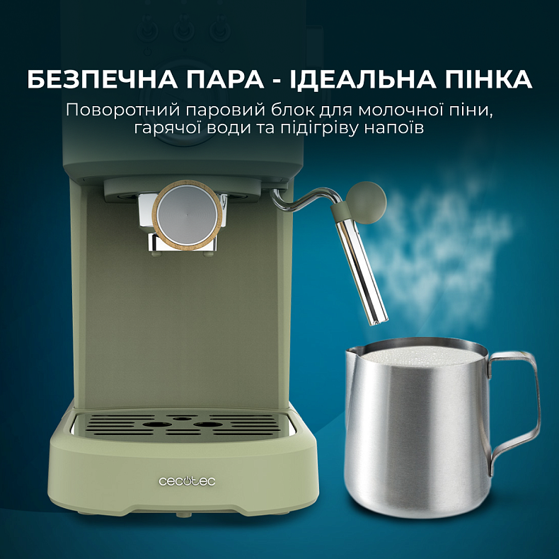 普通科　可可SP Какао порошок жирный Natra Cocoa Испания 1кг 20-22% натуральный