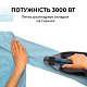 Праска CECOTEC IronHero 3000 Sauna i-Pump (CCTC-01878)