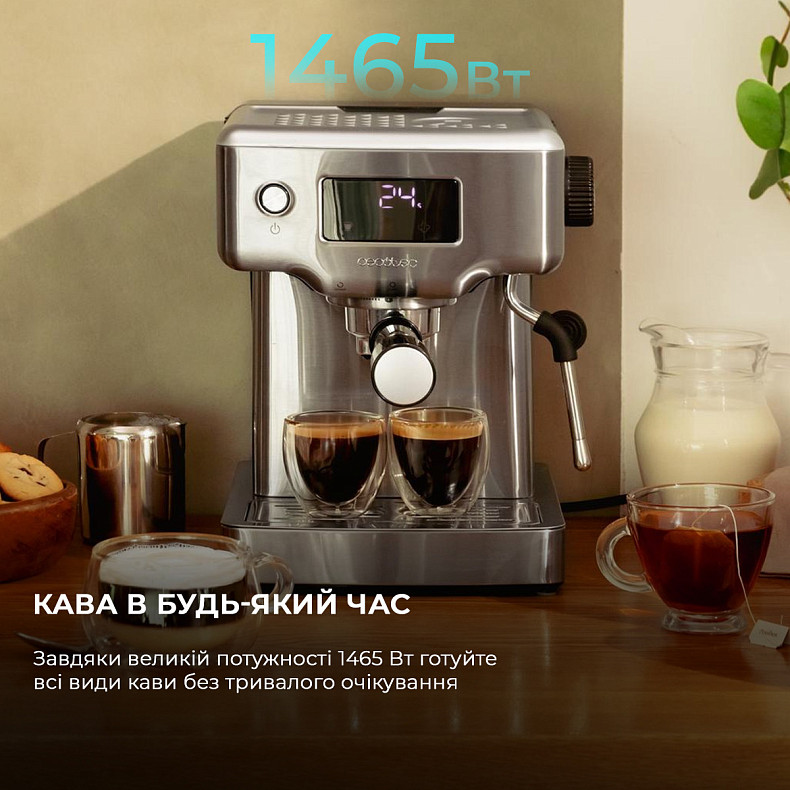 Кавоварка CECOTEC Power Espresso 20 Barista Compact ціна, відгуки