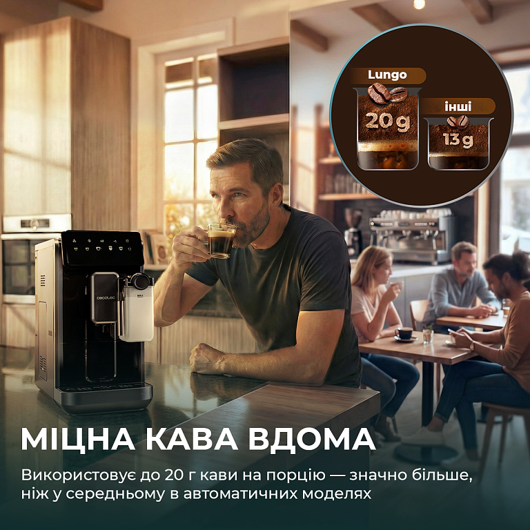 Кавоварка капсульна CECOTEC FreeStyle Latte ціна, відгуки