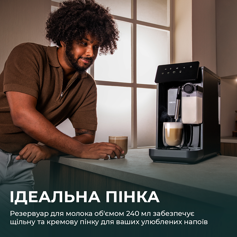 Кавоварка капсульна CECOTEC FreeStyle Latte ціна, відгуки