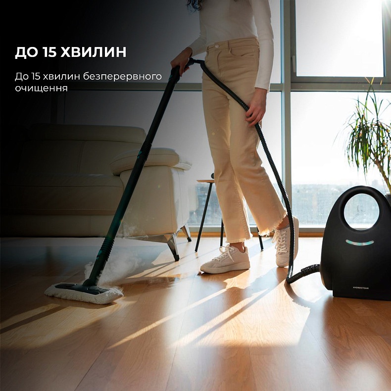 Пароочиститель Cecotec HydroSteam 2030 Active - купить по низкой