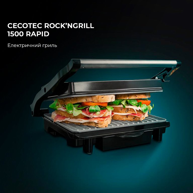 Cecotec Electric grill Rock'nGrill Dual 03099 