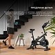 Велотренажер Cecotec DrumFit Indoor 6000 Forcis Bicicleta