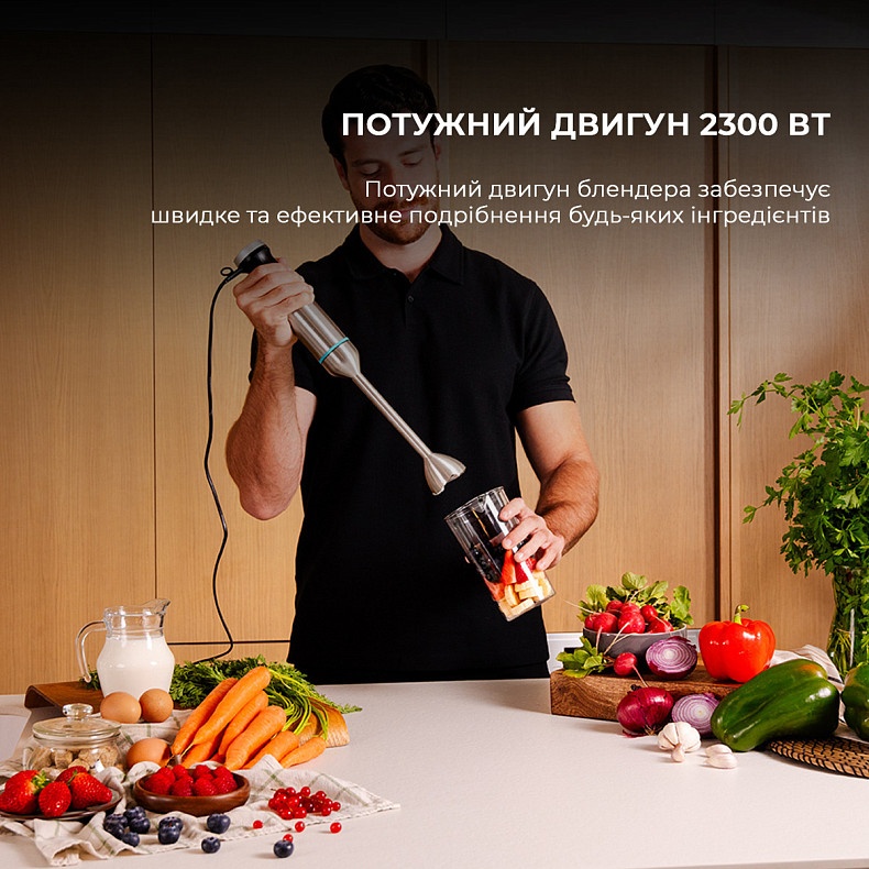Блендер CECOTEC Power Pulsar 2300MAX Cream&Crush - купить по