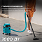 Пылесос Cecotec Conga Rockstar Wet & Dry Compact Garden  