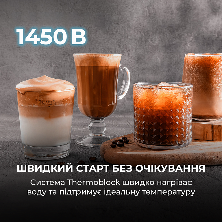Кофеварка Cecotec Cumbia Power Espresso 20 Tradizionale: купить в