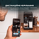Кавомашина CECOTEC Cremmaet Compactccino Connected