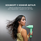 Фен CECOTEC DryNova Green Leaf