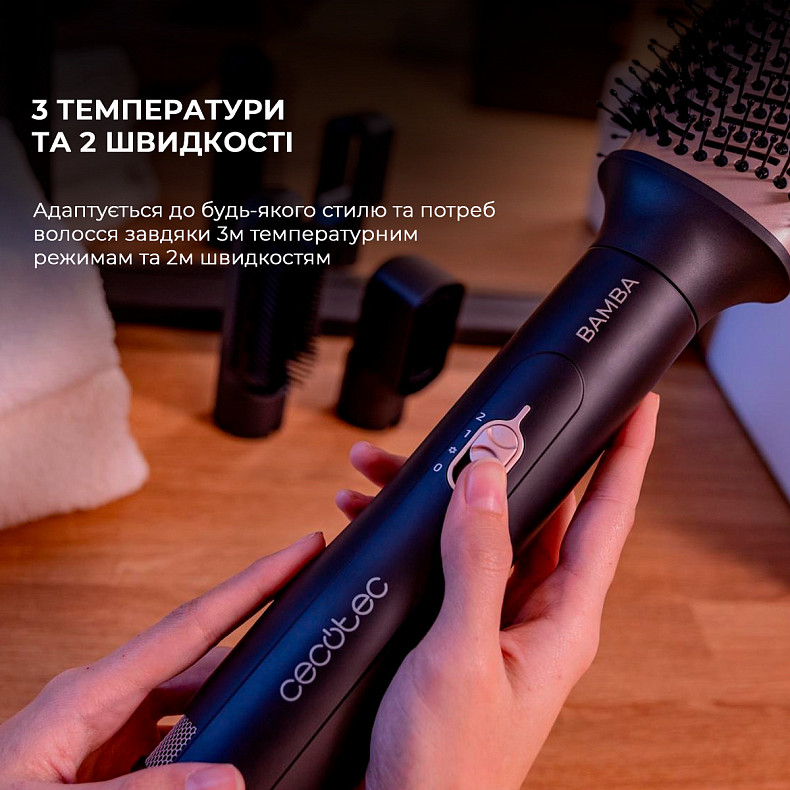 Фен-щітка CECOTEC CeramicCare 3in1 Styler ціна, відгуки