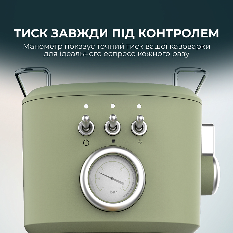 Кавоварка CECOTEC Power Espresso 20 Retro Green ціна, відгуки