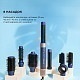 Стайлер CECOTEC Bamba CeramicCare 8in1 AirGlam Blue (CCTC-03466)