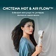Стайлер CECOTEC Bamba CeramicCare 10in1 AirGlam Champagne