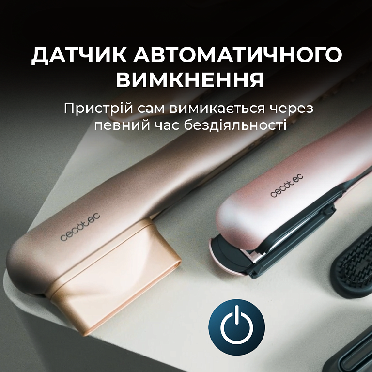 Фен-выпрямитель CECOTEC RitualCare Air Lisse 2in1 Black - купить