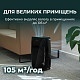 Осушитель воздуха CECOTEC Dehumidifier BigDry4000 Expert Black