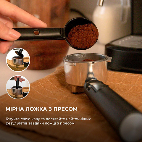 Кофеварка рожковая Cecotec Power Espresso 20 Pecan - купить по