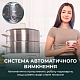 Пароварка CECOTEC Vapovita SteelPot White