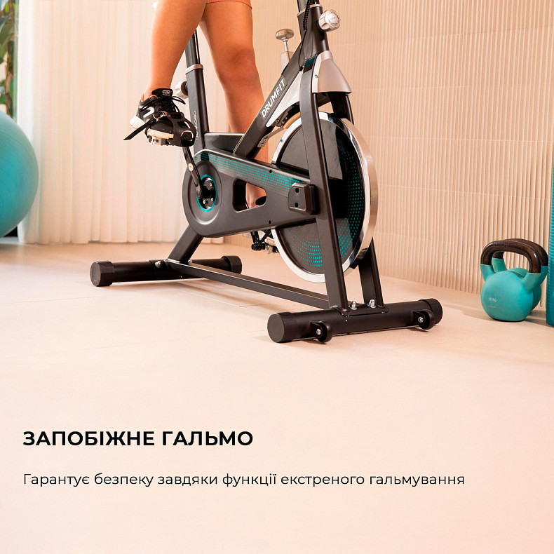Велотренажер Cecotec DrumFit Indoor 13000 Delfos (CCTC-07073) цена