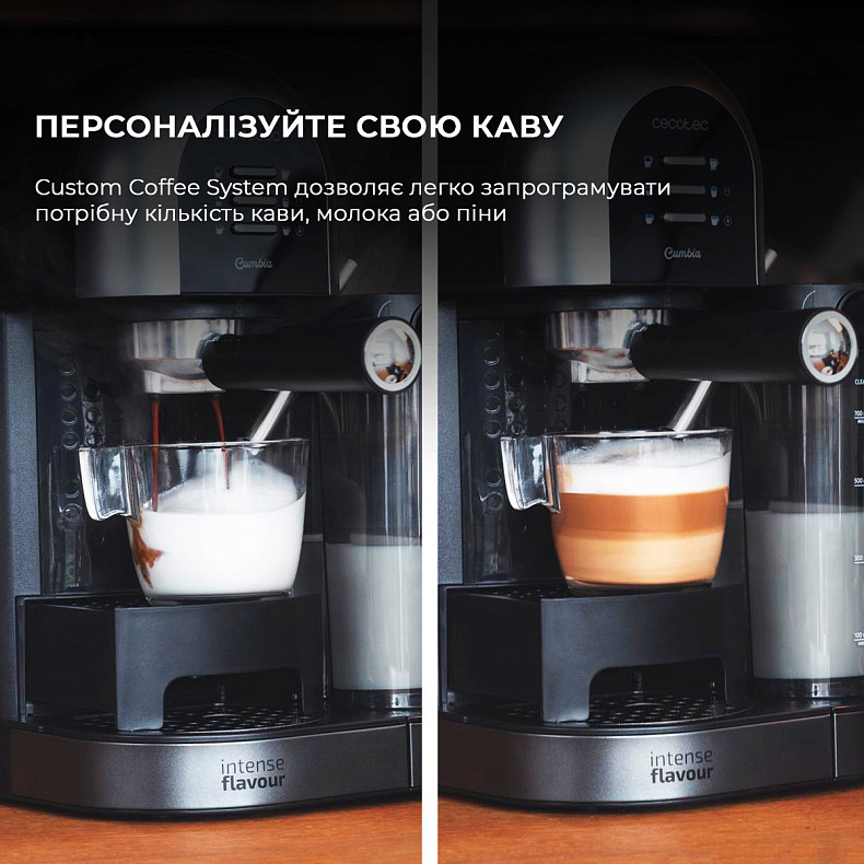 Кавоварка CECOTEC Cumbia Instant-ccino 20 Chic Serie Nera: купити