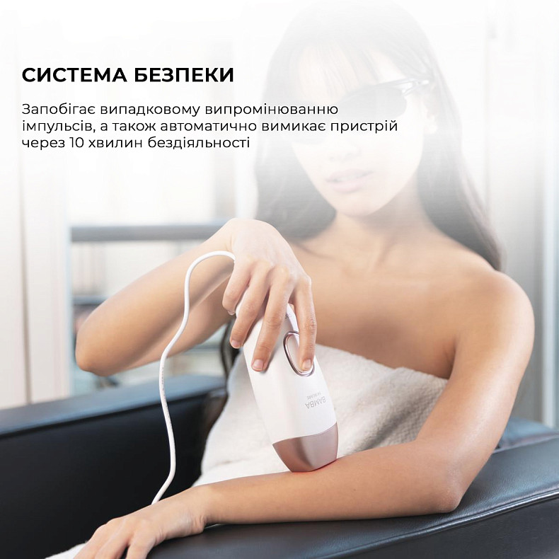 Фотоэпилятор Cecotec SkinCare IPL Quartz - купить по низкой цене в