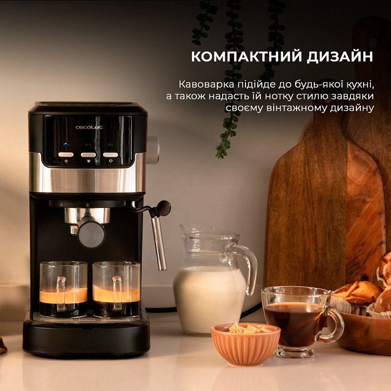 Кофеварка рожковая Cecotec Power Espresso 20 Pecan - купить по
