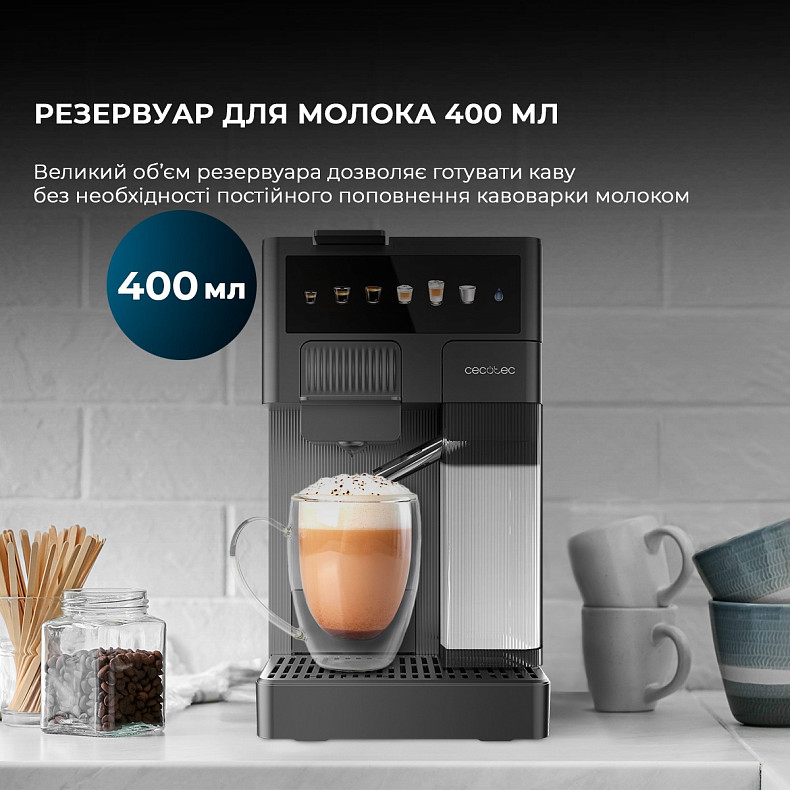 Кавоварка капсульна CECOTEC FreeStyle Latte ціна, відгуки