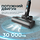 Беспроводной пылесос Cecotec Conga Rockstar 3500 Storm Pet Flex