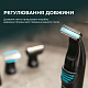 Триммер Cecotec Bamba PrecisionCare Extreme 5in1