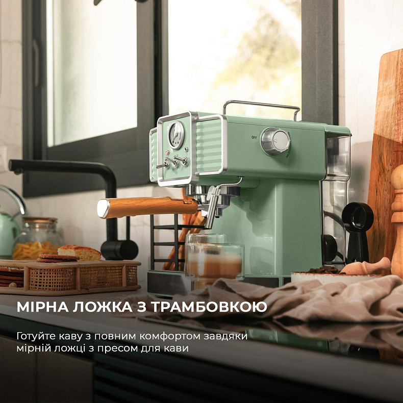 Кофеварка CECOTEC Cumbia Power Espresso 20 Tradizionale Light