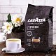 Кофе в зернах Lavazza L`Espresso Grand Aroma (100% арабика) 1кг